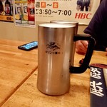 ニュー東京エゾチック - 生ビール 580円