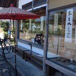 茶丈藤村 - サイクルラックがこの店の（私的には嬉しい)異常の表れ