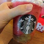 スターバックス・コーヒー - 