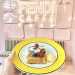 Forucafe - 