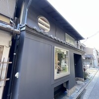 オルト - 