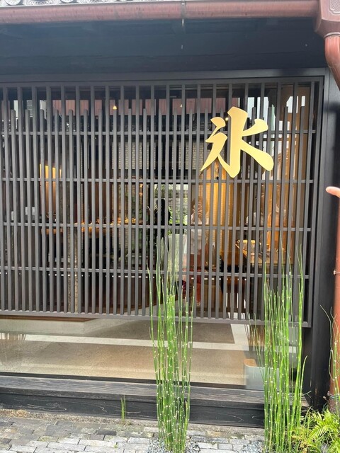 口コミ一覧 : 那古野茶房 花千花 - 国際センター/カフェ [食べログ]