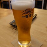 Washu To Ate Sakaya Haru. - 一番搾り(生ビール)540円