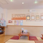 Senshuu - 店内