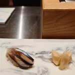 GINZA SUSHI BANYA KAI - 