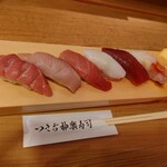 Tsukiji Kagura Zushi - 