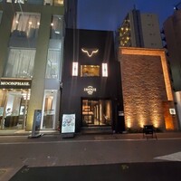 東京焼肉いのうえ 銀座店 - 