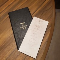 東京焼肉いのうえ 銀座店 - 