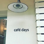cafe days - 