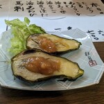 菅野 - 