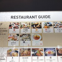 スペイン料理 La Cazuela 三ノ宮 ミント神戸店 - 