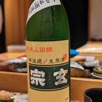 代官山 鮨 たけうち - 