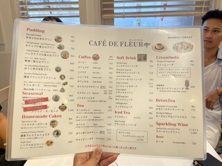 カフェ ドゥ フルール - 