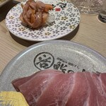 活鮨の虎 - メバチハラモ、赤貝