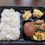 Vivo - セロリ入りつくね、セロリ嫌い方でもOK牧場な味(^^)v