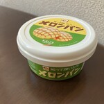 カルディコーヒーファーム - ぬって焼いたらメロンパン