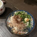 Dajare To Sakana Musubi - 