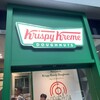 Krispy Kreme Doughnuts - 2023/08 