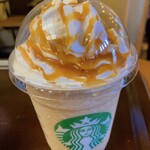 スターバックスコーヒー - キャラメルフラペチーノ