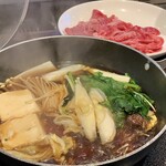 肉屋の正直な食堂 - 