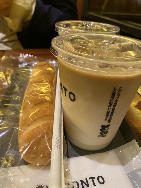 PRONTO Gaienmae Ten photo 5