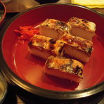 Naniwaya - 押し焼きさば寿司