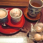 茶の和 - ほうじ茶セット(650円)