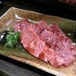 京極堂 - ハラミ