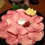 港南台関内苑 - 国産牛極上タン塩3人前1570円×3