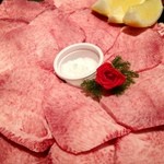 港南台関内苑 - 極上牛タン塩