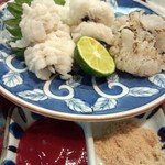 Uokisushi - 