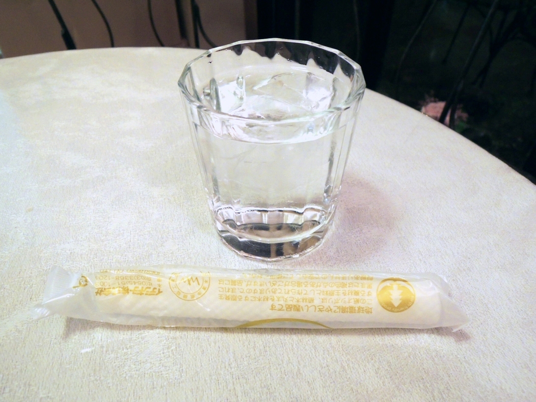 シャンティイ name=