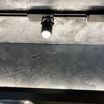 うずとかみなり - 