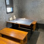 うずとかみなり - 