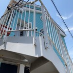 うずとかみなり - 