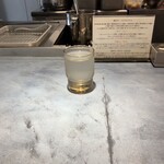 うずとかみなり - 