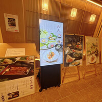 京懐石 美濃吉 横浜ランドマークプラザ店 - 