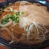 釜揚げうどん 麦の花