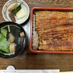 Unagi Hamana - 