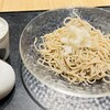 Teuchi Soba Yasuda - 辛味大根そば¥1.050