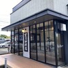 星乃珈琲店 名古屋名東店