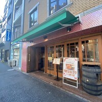 Seafood bar Ermitage 代々木店 - 