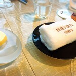 BEIGE ALAIN DUCASSE TOKYO - 