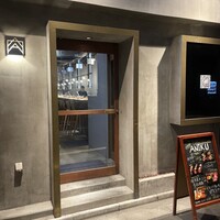 ANIKU produced by 新井屋 - 