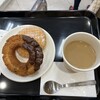 Mister Donut - 