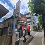 屋台とんとんラーメン - 