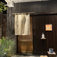 とり茶太郎 - 