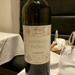 プリンチピオ - 