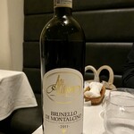 プリンチピオ - 