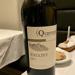 プリンチピオ - 